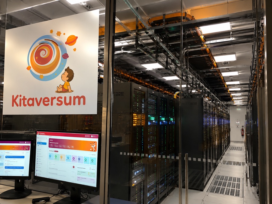 Kitaversum in a German data center